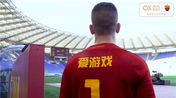 米后表现出