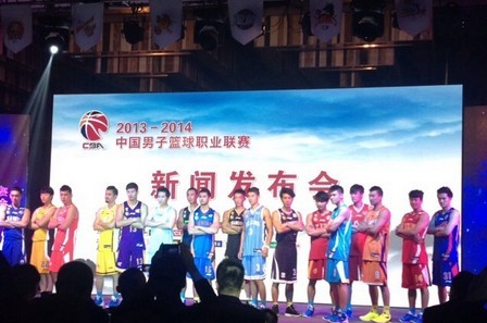 别赌命